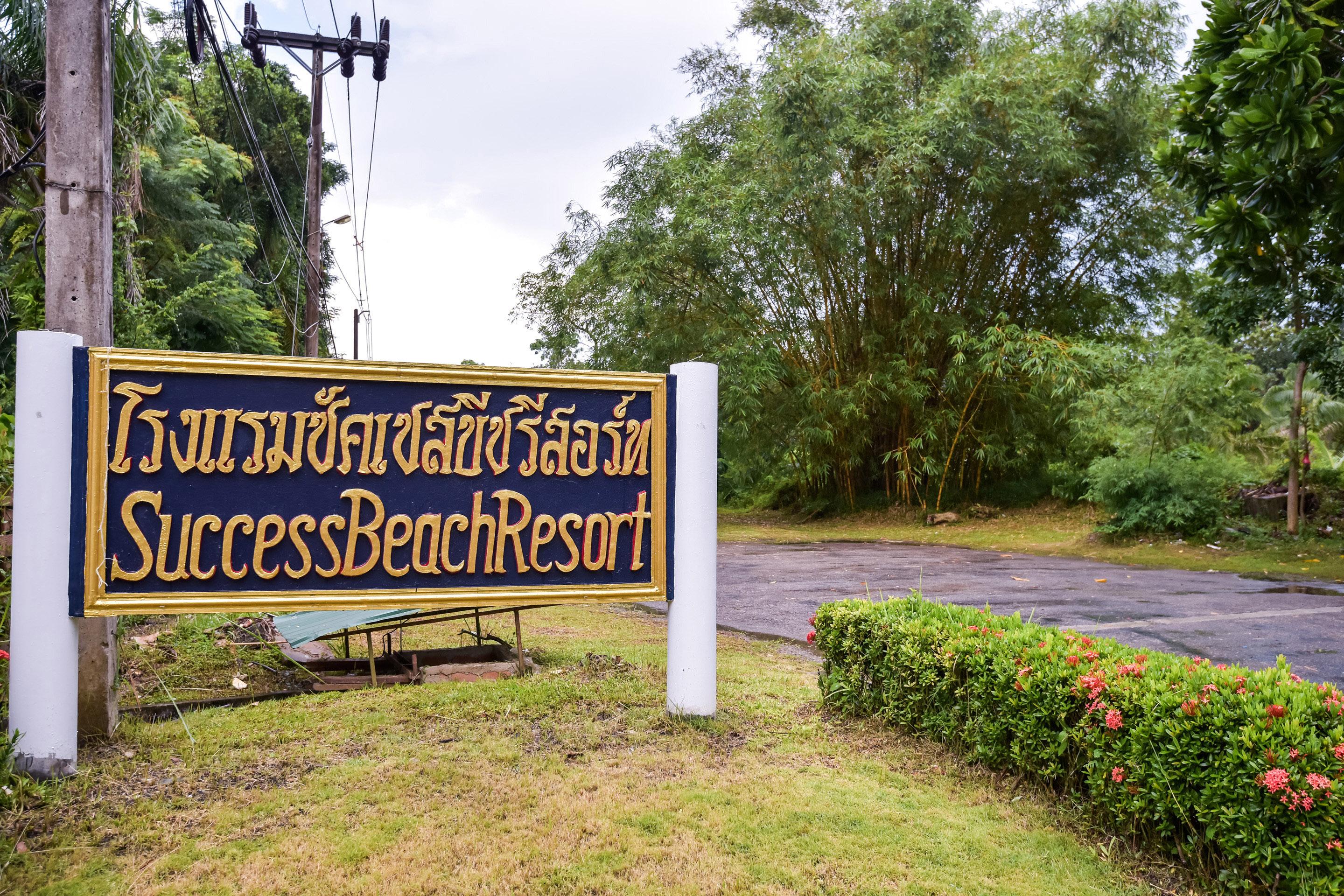 Mw Krabi - Sha Extra Hotel Ao Nang