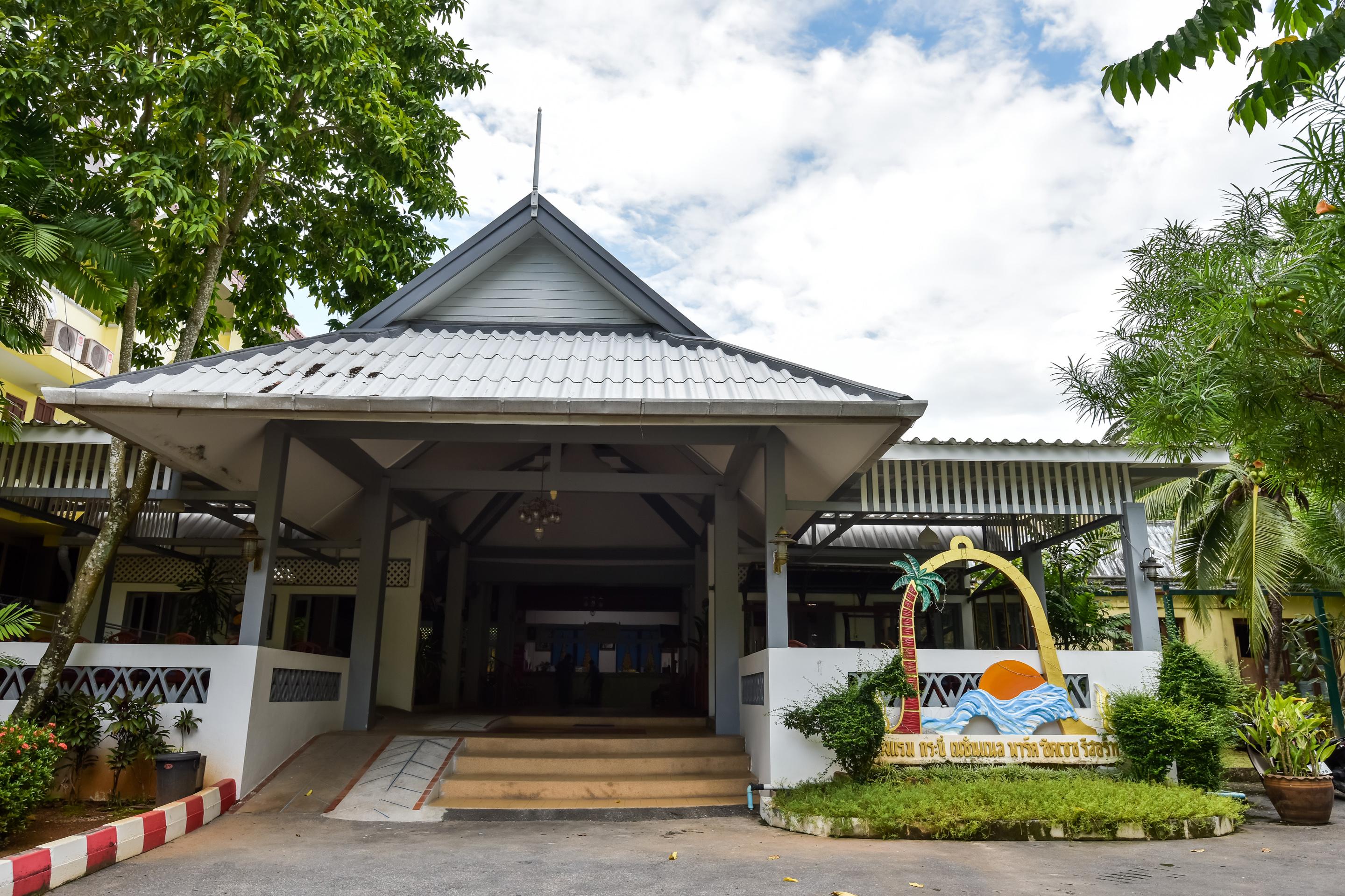 Hotel Mw Krabi - Sha Extra 4*